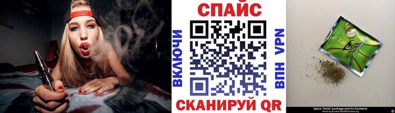 БУТИРАТ BDO 33%  Приволжск 