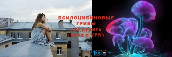 mdpv Аркадак