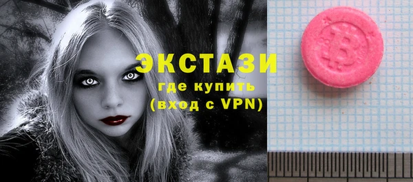 mdpv Аркадак