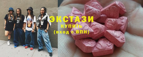 mdpv Аркадак