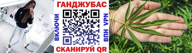 купить наркотик  Приволжск  Бошки марихуана ГИДРОПОН 